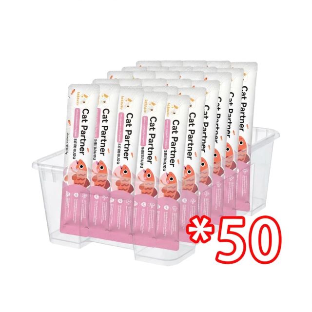 ขนมแมวเลีย รสแซลมอน 50 ชิ้น แบรนด์ Ketzuzu